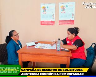 𝐂𝐀𝐌𝐏𝐀𝐍̃𝐀 𝐃𝐄 𝐑𝐄𝐆𝐈𝐒𝐓𝐑𝐎 𝐃𝐄 𝐒𝐎𝐋𝐈𝐂𝐈𝐓𝐔𝐃𝐄𝐒 𝐏𝐀𝐑𝐀 𝐀𝐒𝐈𝐒𝐓𝐄𝐍𝐂𝐈𝐀 𝐄𝐂𝐎𝐍𝐎́𝐌𝐈𝐂𝐀 𝐏𝐎𝐑 𝐎𝐑𝐅𝐀𝐍𝐃𝐀𝐃 