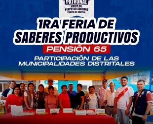 🥳 𝐏𝐑𝐈𝐌𝐄𝐑𝐀 𝐅𝐄𝐑𝐈𝐀 𝐃𝐄 𝐒𝐀𝐁𝐄𝐑𝐄𝐒 𝐏𝐑𝐎𝐃𝐔𝐂𝐓𝐈𝐕𝐎𝐒 𝐄𝐍 𝐏𝐀𝐌𝐏𝐀𝐒 🥳