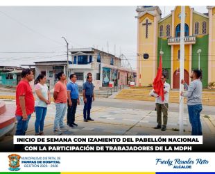 ✅ 𝐈𝐍𝐈𝐂𝐈𝐎 𝐃𝐄 𝐒𝐄𝐌𝐀𝐍𝐀 𝐂𝐎𝐍 𝐈𝐙𝐀𝐌𝐈𝐄𝐍𝐓𝐎 𝐃𝐄𝐋 𝐏𝐀𝐁𝐄𝐋𝐋𝐎́𝐍 𝐍𝐀𝐂𝐈𝐎𝐍𝐀𝐋 ✅