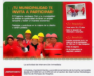 📣 𝐂𝐎𝐍𝐕𝐎𝐂𝐀𝐓𝐎𝐑𝐈𝐀 𝐏𝐀𝐑𝐀 𝐎𝐏𝐎𝐑𝐓𝐔𝐍𝐈𝐃𝐀𝐃 𝐋𝐀𝐁𝐎𝐑𝐀𝐋, 𝐋𝐋𝐀𝐌𝐊𝐀𝐒𝐔𝐌 𝐏𝐄𝐑𝐔́ 🦺