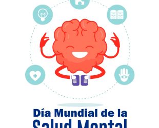 🧠 𝐃𝐈́𝐀 𝐌𝐔𝐍𝐃𝐈𝐀𝐋 𝐃𝐄 𝐋𝐀 𝐒𝐀𝐋𝐔𝐃 𝐌𝐄𝐍𝐓𝐀𝐋 🧠