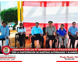 ✅ 𝐂𝐄𝐑𝐄𝐌𝐎𝐍𝐈𝐀 𝐏𝐎𝐑 𝐄𝐋 𝟕𝟓º 𝐀𝐍𝐈𝐕𝐄𝐑𝐒𝐀𝐑𝐈𝐎 𝐃𝐄 𝐋𝐀 𝐏𝐎𝐋𝐈𝐂𝐈́𝐀 𝐄𝐒𝐂𝐎𝐋𝐀𝐑 ✅
