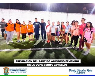 ⚽️🏆 𝐏𝐑𝐄𝐌𝐈𝐀𝐂𝐈𝐎́𝐍 𝐃𝐄𝐋 𝐏𝐀𝐑𝐓𝐈𝐃𝐎 𝐀𝐌𝐈𝐒𝐓𝐎 𝐅𝐄𝐌𝐄𝐍𝐈𝐍𝐎 🏆⚽️