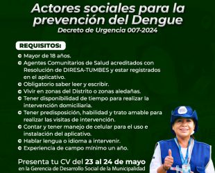📣 𝐂𝐎𝐍𝐕𝐎𝐂𝐀𝐓𝐎𝐑𝐈𝐀 𝐃𝐄 𝐓𝐑𝐀𝐁𝐀𝐉𝐎 𝐀𝐂𝐓𝐎𝐑𝐄𝐒 𝐒𝐎𝐂𝐈𝐀𝐋𝐄𝐒 𝐏𝐑𝐄𝐕𝐄𝐍𝐂𝐈𝐎𝐍 𝐃𝐄𝐋 𝐃𝐄𝐍𝐆𝐔𝐄 𝐃.𝐔 𝐍° 𝟎𝟎𝟕 - 𝟐𝟎𝟐𝟒 📢