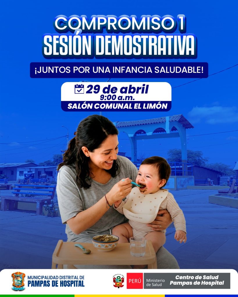 plan deincetivos comp1